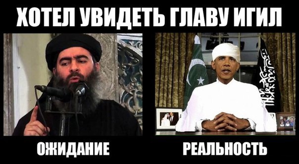 Как американский спецназ оказался в «Алеппском котле»