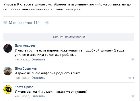 Ужасы и приколы из соцсетей 18+