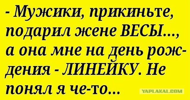 Картинки, интересные и веселые