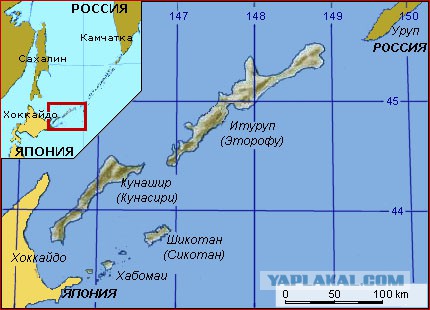 Прибытие Путина в Японию с рабочим визитом - прямая трансляция