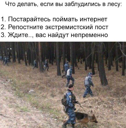 Картинки со смыслом и без - 4