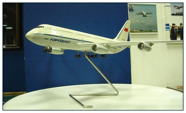 Дальнемагистральный самолет КР-860