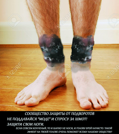 Вот это подворот!