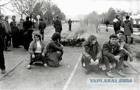 Забытый конфликт