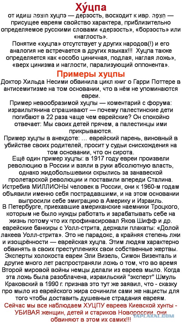 7 мифов о ГМО глазами умных людей
