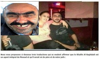 Израильские и египетские СМИ подтверждают: во главе ИГИЛ стоит еврей Шимон Эллиот
