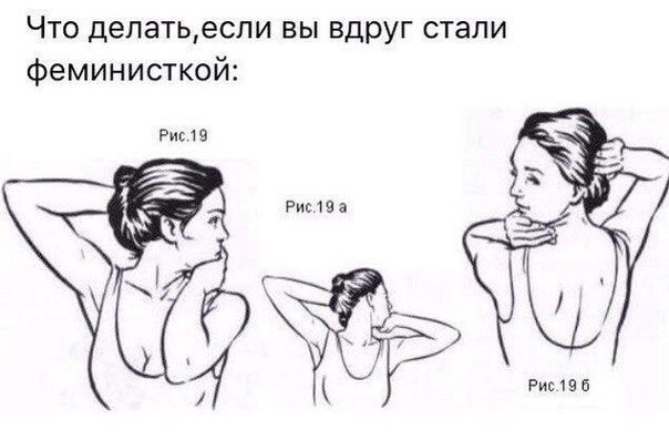 Слегка чёрный и абсурдный юмор к выходным