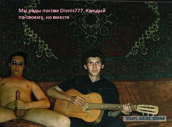 Шутка Пашкета! Впечатлительным не смотреть! (Пашкет)