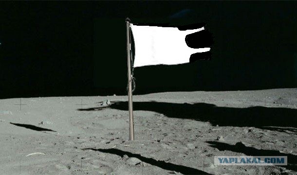 Флагов США на Луне больше нет
