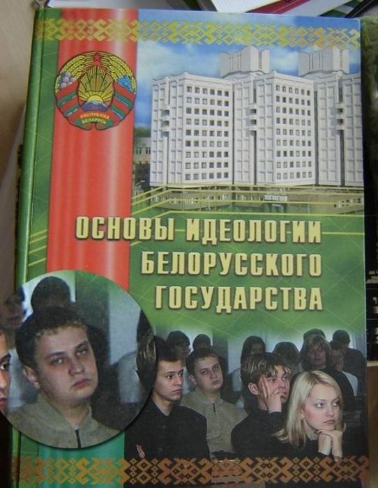 Не совсем светлый и адекватный юмор