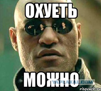 Занавес