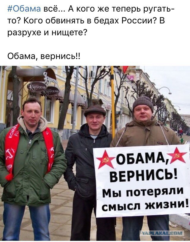 Трамп подписал приговор ценам на нефть