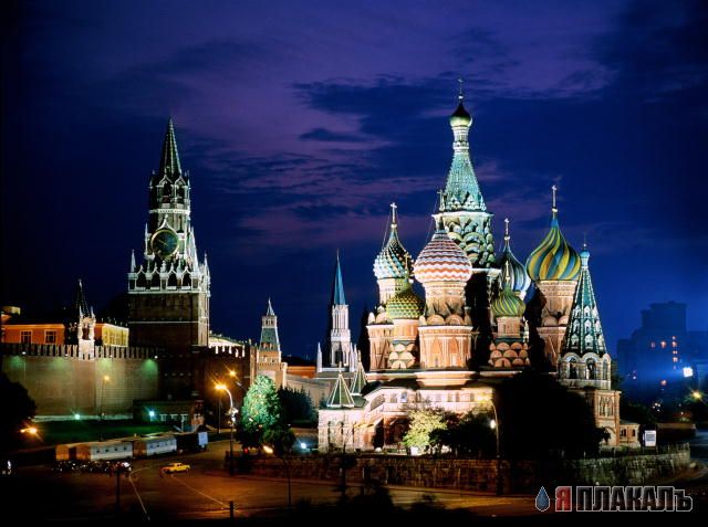 Церкви.