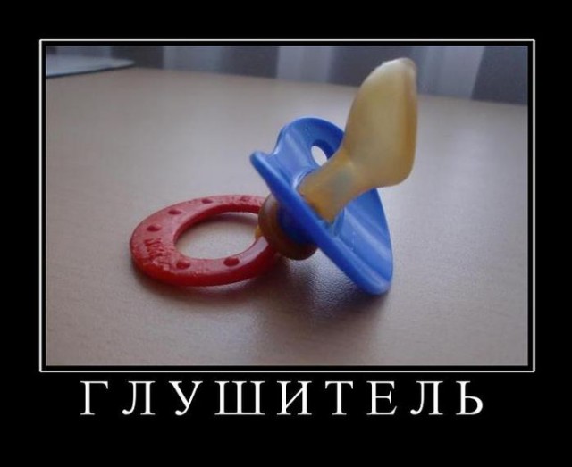 Прикольные картинки 15.06.2017.