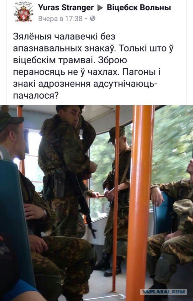 Соловьев жестко обосрал кавказцев