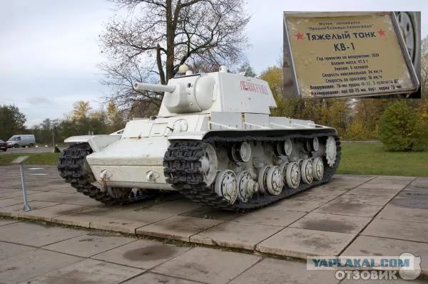 Невский пятачок. Фото листовок из немецкой агитбомбы.