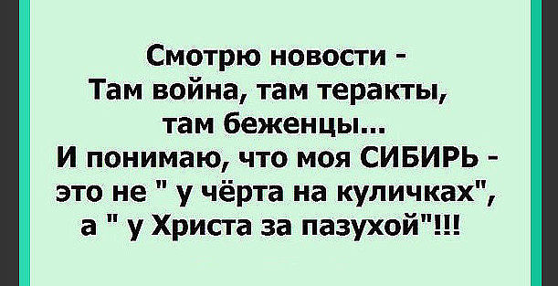 Картинки из этих, ваших, интернетов