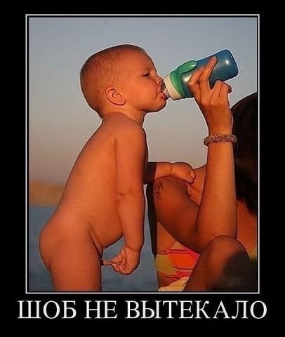 Очень много годноты