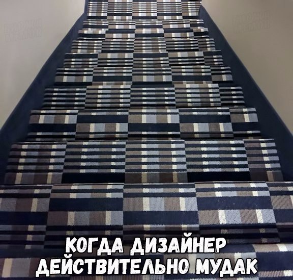 Всякая всячина