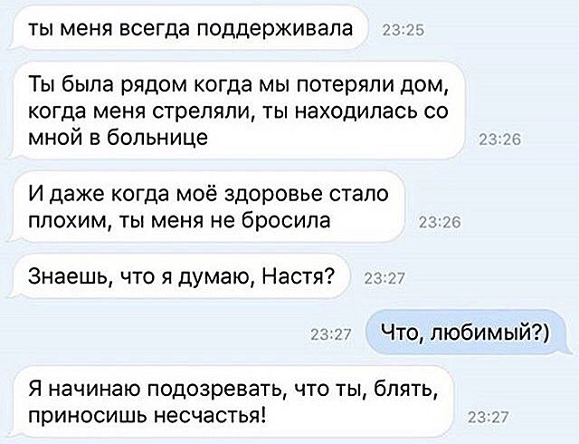 Картинок пост