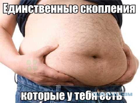«Это уже уровень Африки». В соцсетях посмеялись над зарплатами в Зауралье