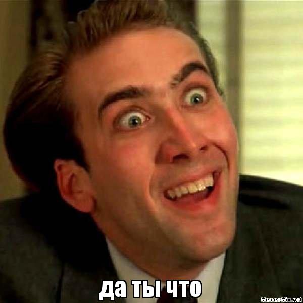 Князєв: Злочинність у країні зменшилася, рівень довіри до поліції високий - Цензор.НЕТ 360