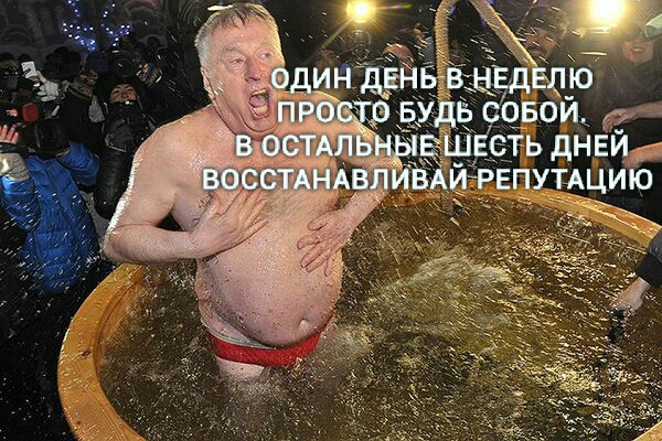 Когда российские видео с регистратора лучше российских фильмов