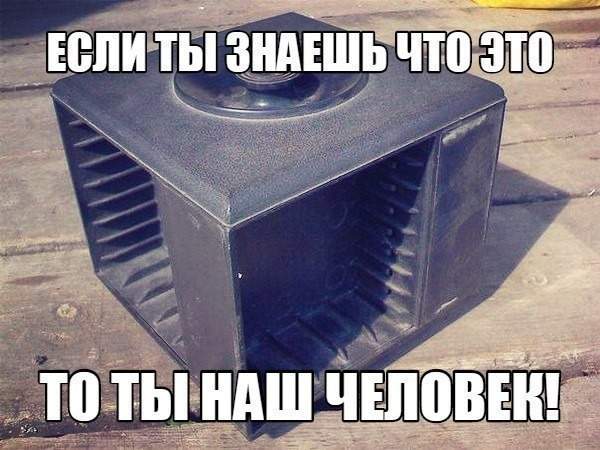 Центнер Идиотизма