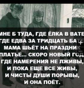Атмосфера праздника :(