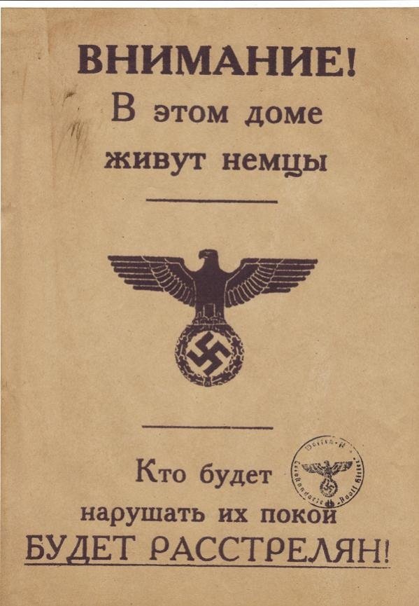 В Казань едет ЦАРЬ. Плебсу не ходить, не курить, не жрать, не с....ть !