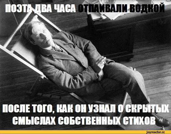 "Служебный роман" - альтернативный взгляд на классику.