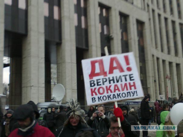 Гады, верните "Байкал"!