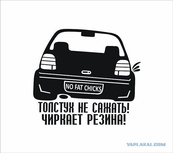 Nissan vs BMW vs VAZ vs …