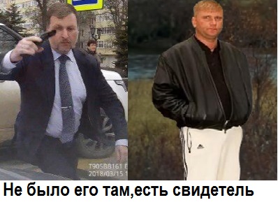 Правоохранительные органы Ростова не выявили состава преступления в действиях депутата
