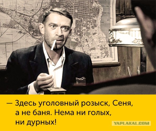 Почему женщины - это очень дорого?