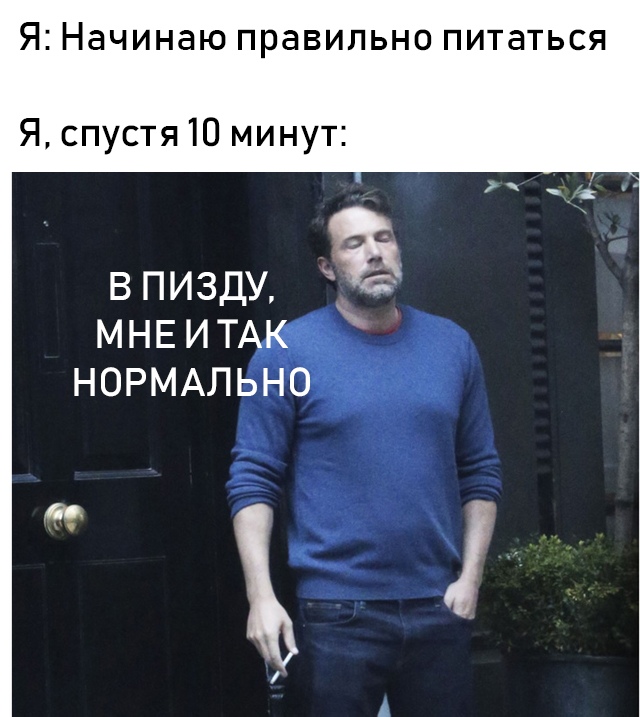 Картинки разной степени боянистости и упоростости
