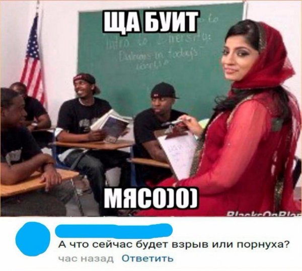 Прикольные картинки обо всём