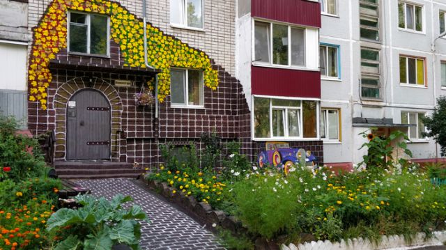 Картинки по-приколу