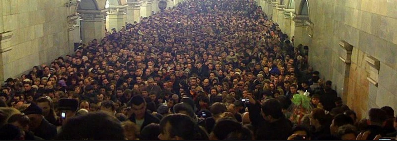 Москва толпа