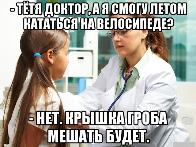Немного авторских наблюдений в картинках