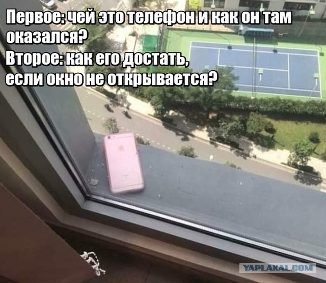 Нестандартный юмор