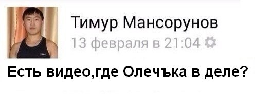 Количество сексуальных партнёров и как это влияет на отношения у людей после 35+