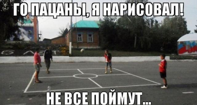 Что было раньше, а теперь уже нет. Забытые привычки.