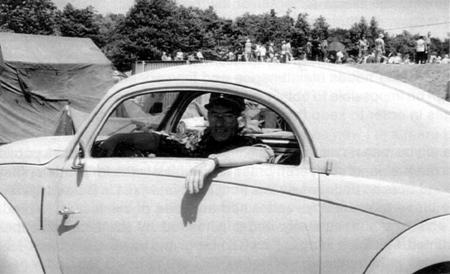 Угадай АВТО-4
