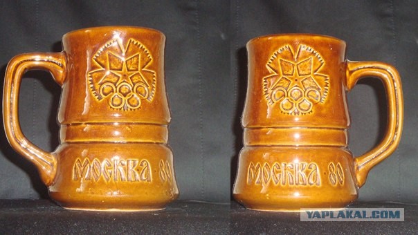 Пивные кружки