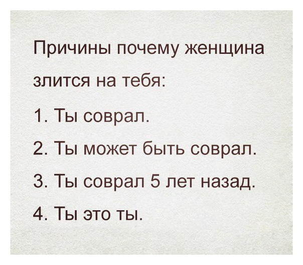 Немного картинок для настроения 19.10.19