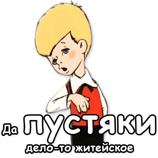 В полку холостяков прибыло