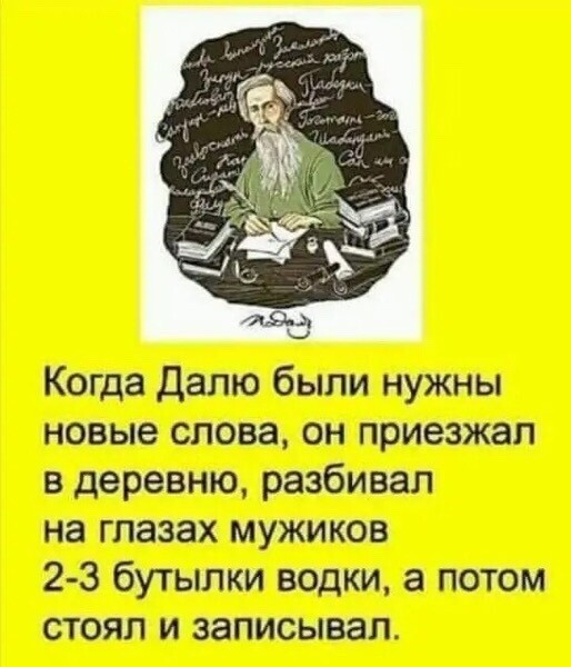 Бредзона 05.03.2020