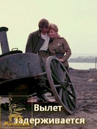 Малоизвестные фильмы про Великую Отечественную войну
