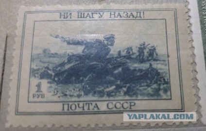 Марки. Увлечение детства